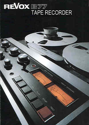 Professional reel-to-reel audio tape equipment